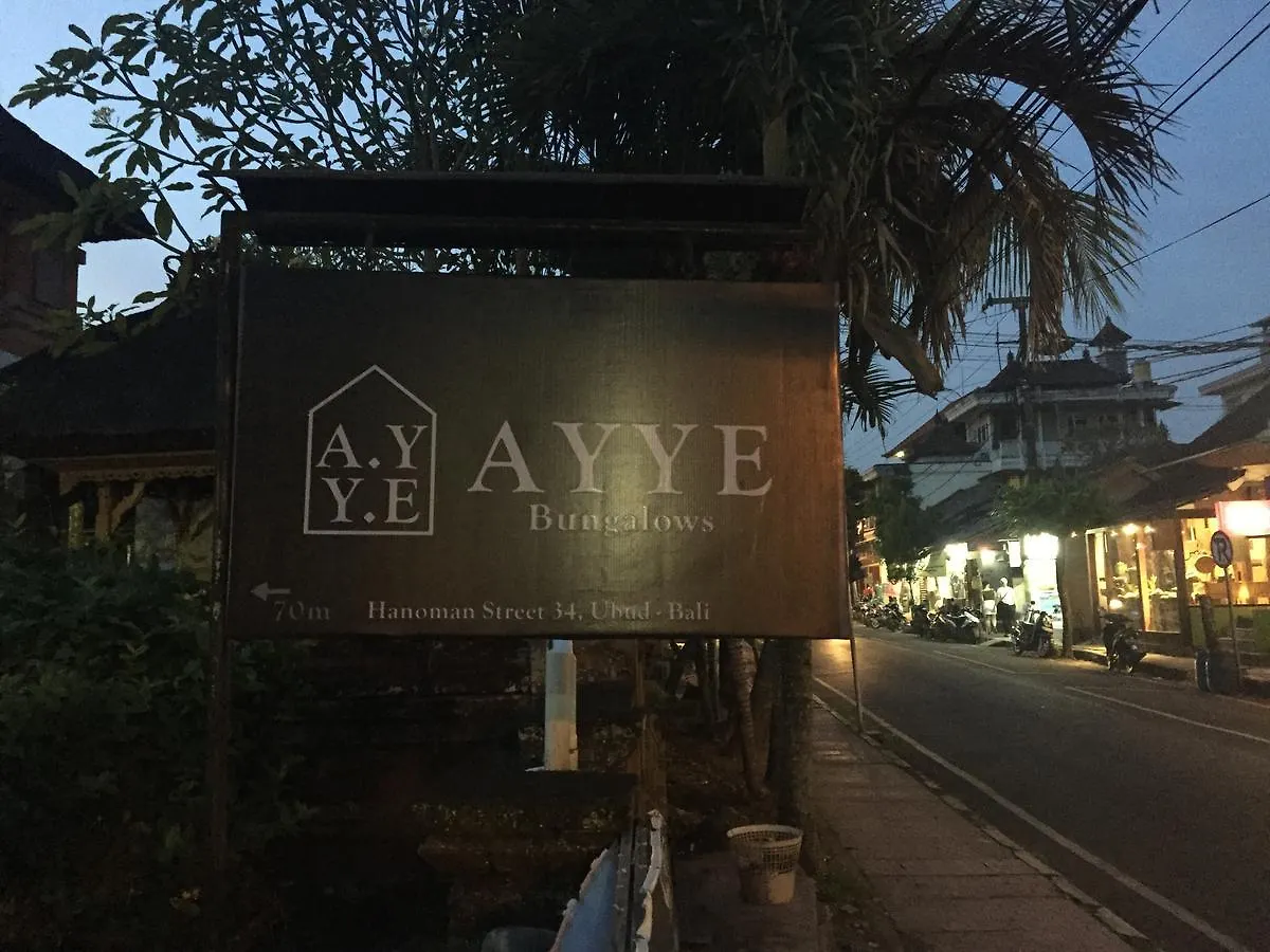 Ayye Bungalows Ubud Alloggio in famiglia