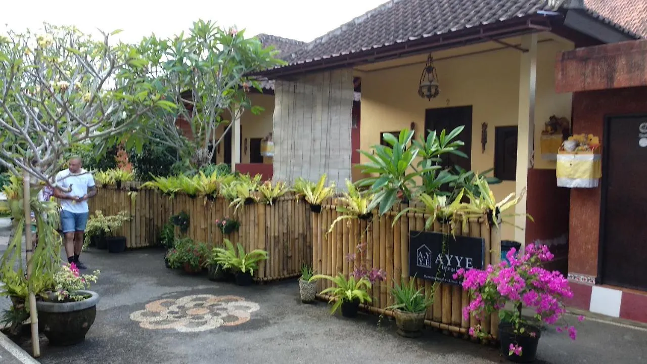 民宿 Ayye Bungalows 乌布